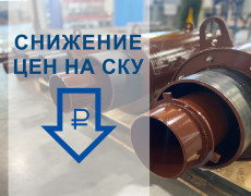 Разработали новую бюджетную модель для тепловых сетей